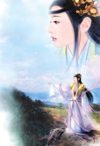 情人